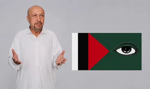 BNF Balawaristan