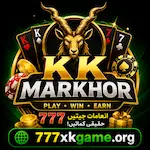 kkmarkhor game